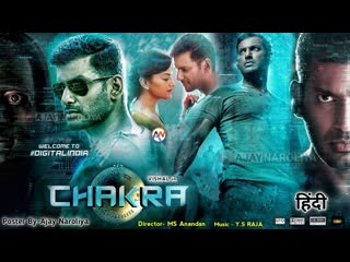 chakra full movie hindi dubbed - telugu movies hindi dubbed 2023